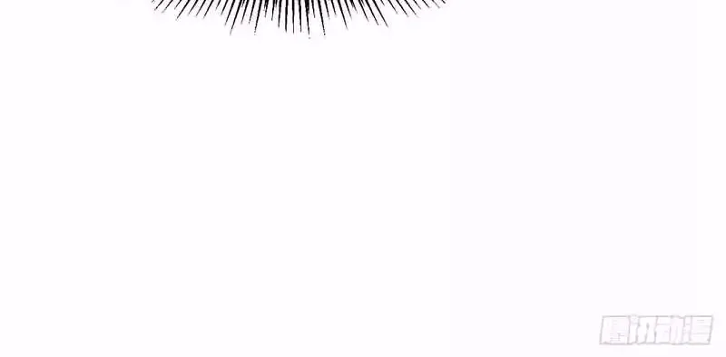 I'm Really Not the Child of Luck Chapter 3 page 66 - 
