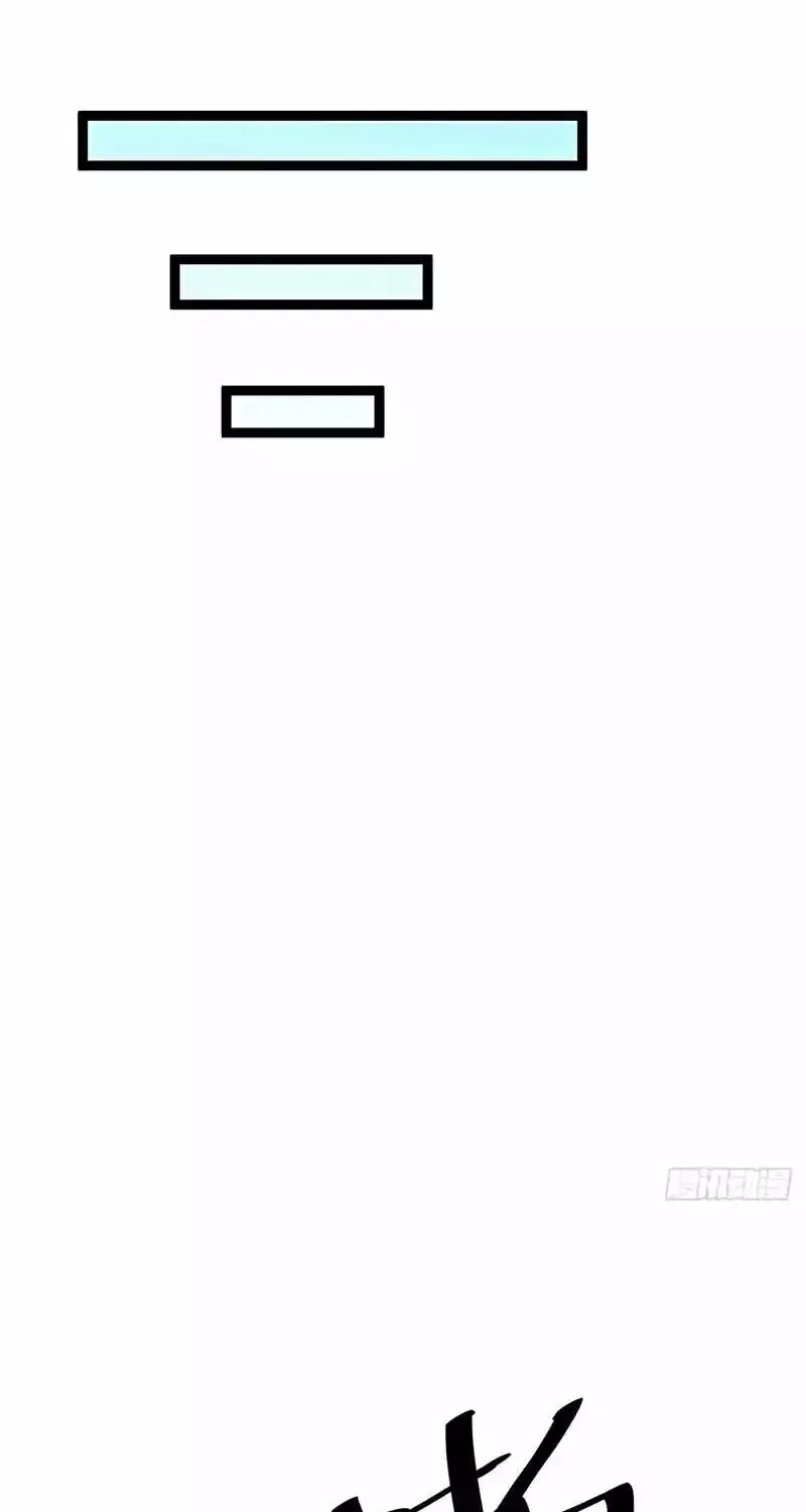 I'm Really Not the Child of Luck Chapter 4 page 30 - 