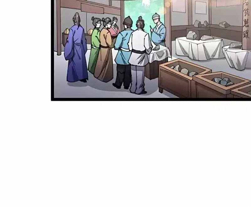 I'm Really Not the Child of Luck Chapter 4 page 36 - 