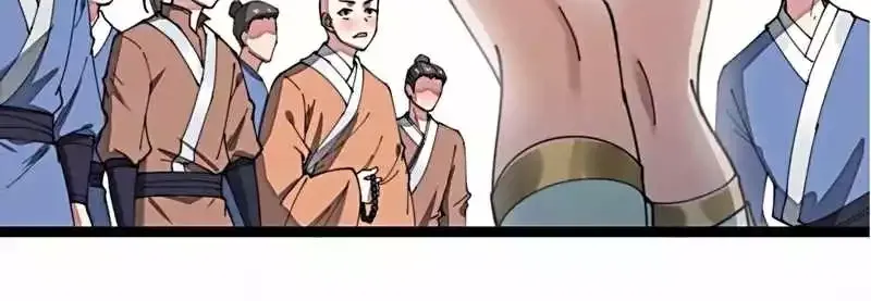 I'm Really Not the Child of Luck Chapter 4 page 50 - 