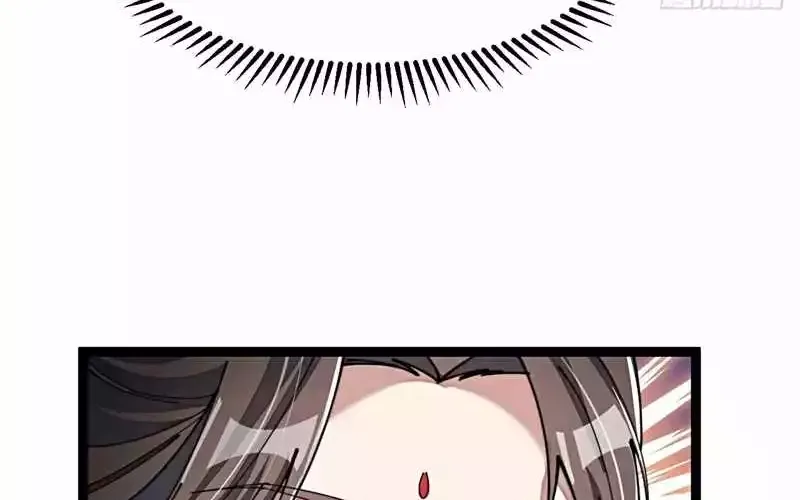 I'm Really Not the Child of Luck Chapter 4 page 54 - 