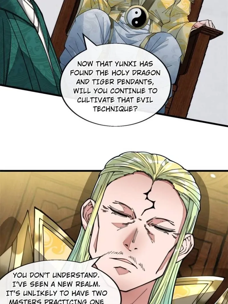 I'm Really Not the Child of Luck Chapter 45 page 16 - 