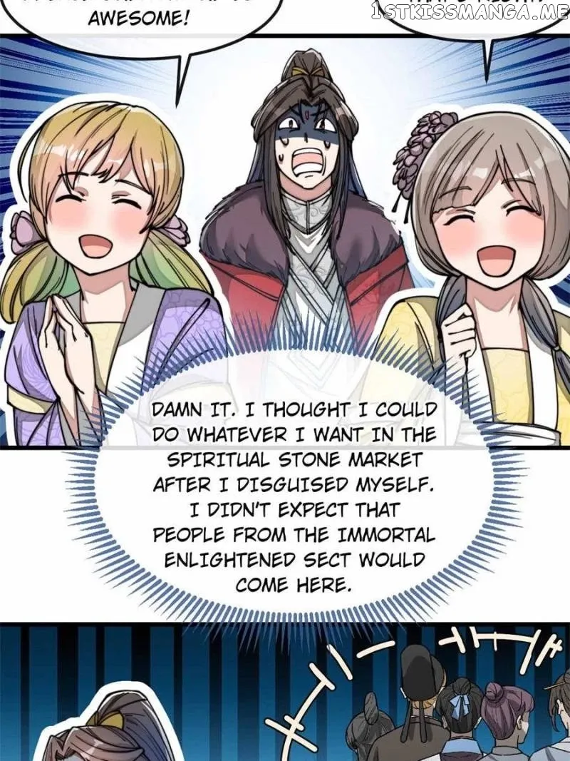 I'm Really Not the Child of Luck Chapter 47 page 17 - 