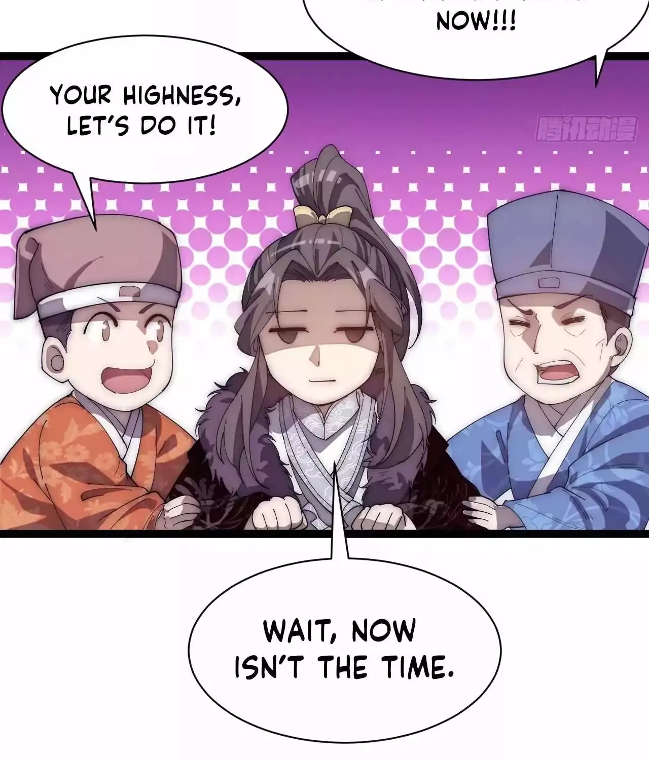 I'm Really Not the Child of Luck Chapter 6 page 15 - 