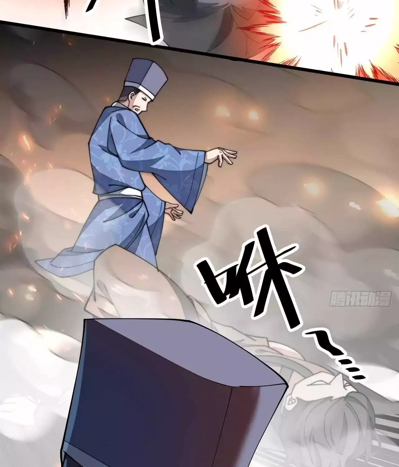 I'm Really Not the Child of Luck Chapter 6 page 57 - 