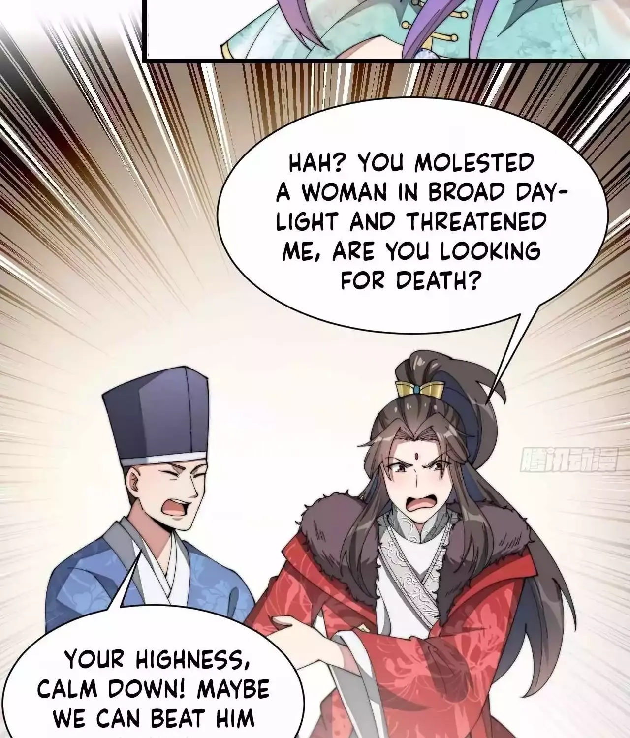 I'm Really Not the Child of Luck Chapter 6 page 73 - 
