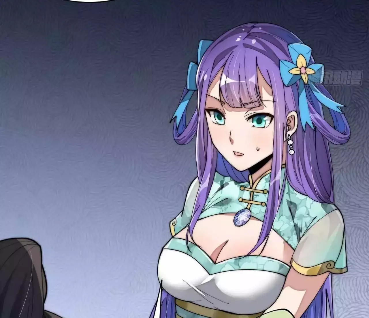I'm Really Not the Child of Luck Chapter 6 page 85 - 