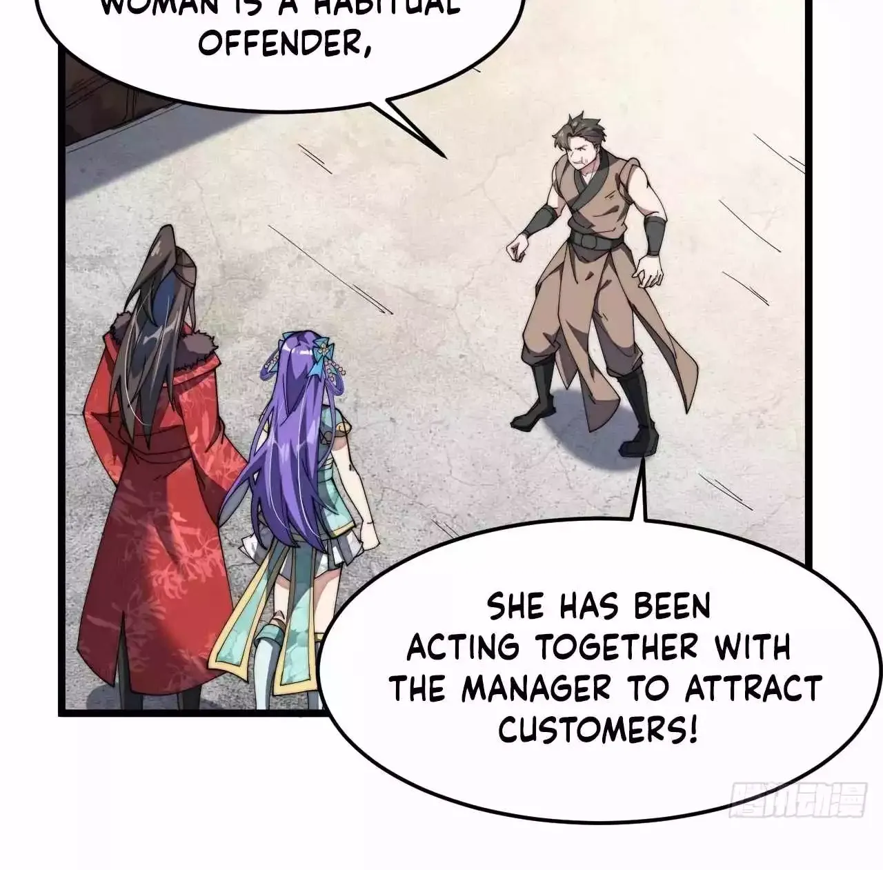 I'm Really Not the Child of Luck Chapter 7 page 11 - 