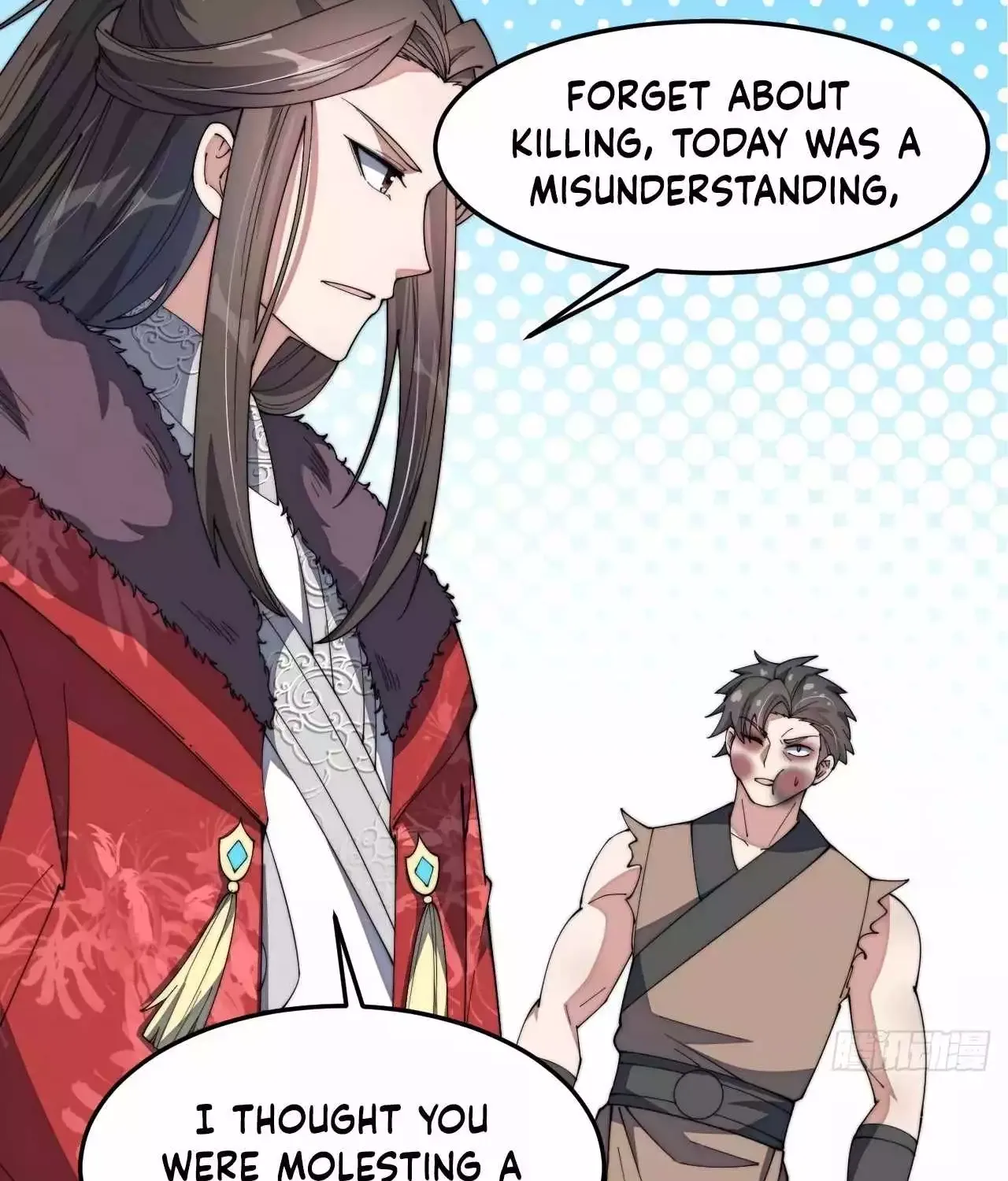 I'm Really Not the Child of Luck Chapter 7 page 22 - 