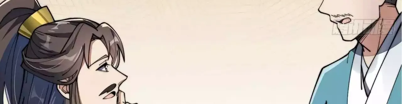 I'm Really Not the Child of Luck Chapter 7 page 65 - 