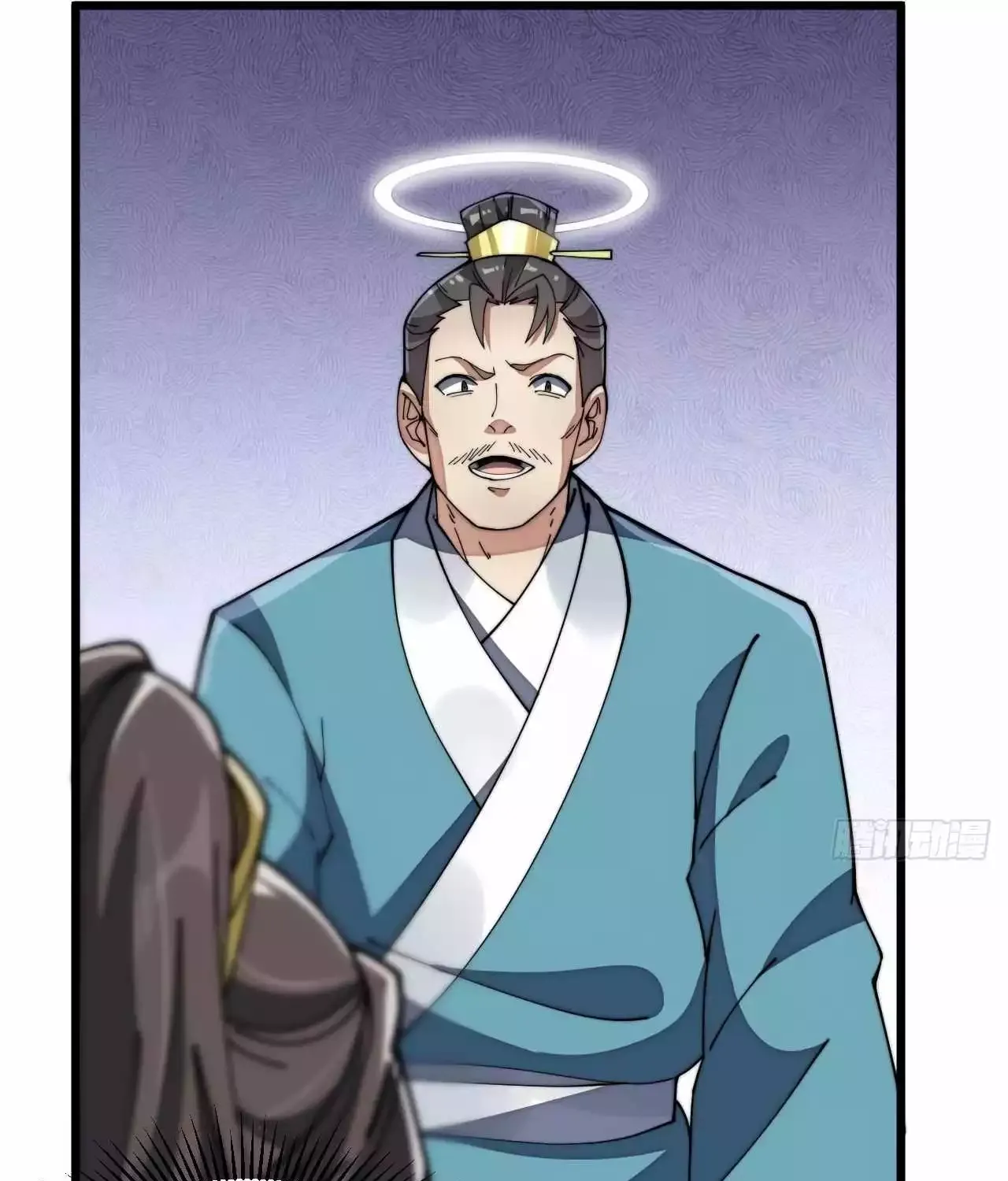 I'm Really Not the Child of Luck Chapter 7 page 72 - 