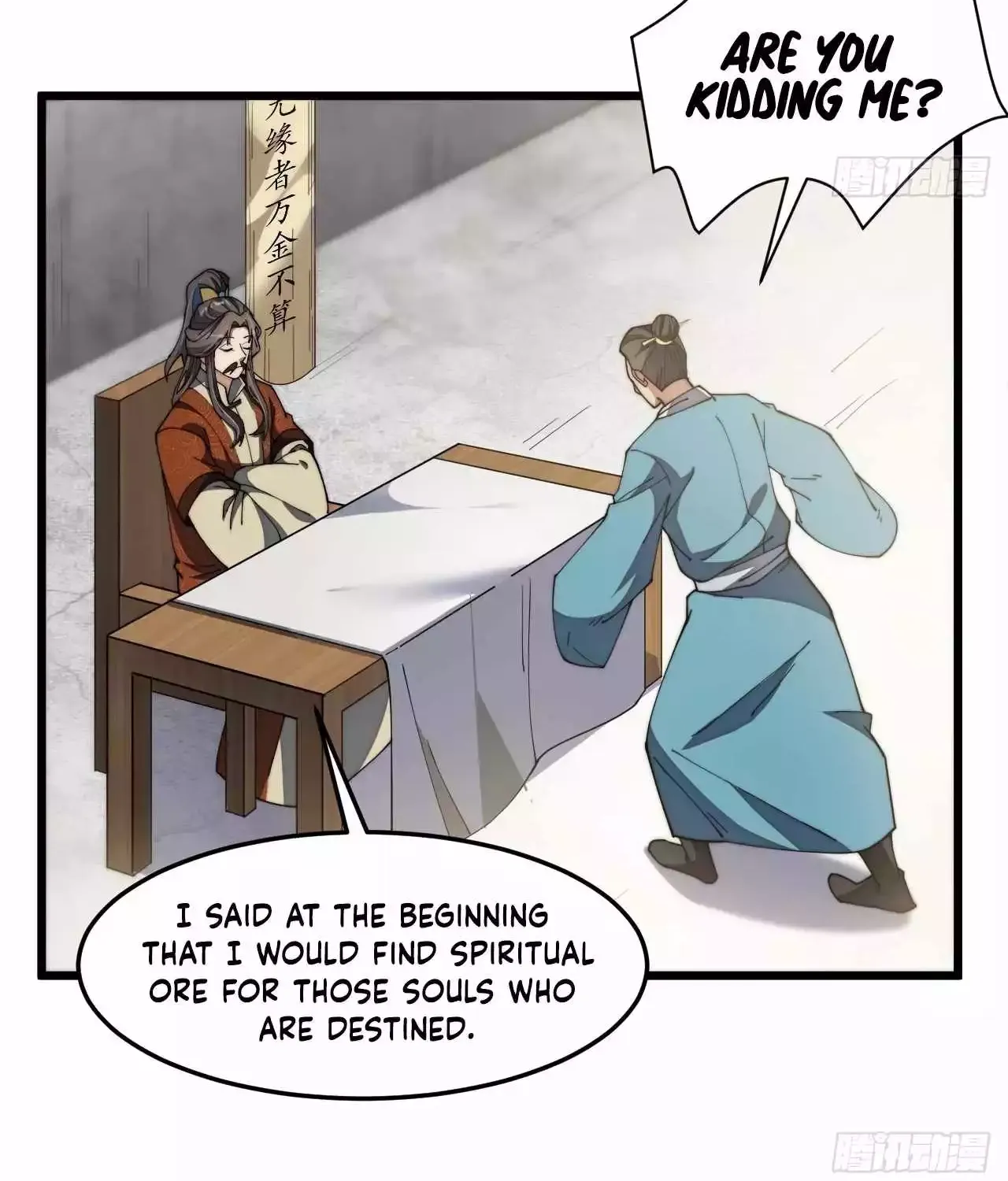 I'm Really Not the Child of Luck Chapter 7 page 75 - 