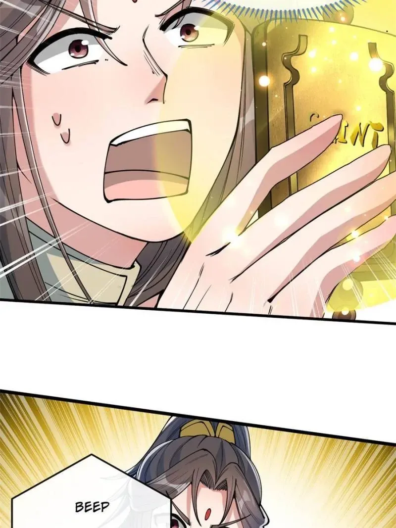 I'm Really Not the Child of Luck Chapter 71 page 32 - 