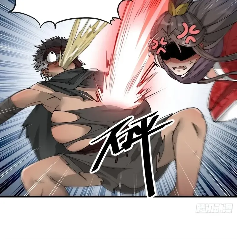 I'm Really Not the Child of Luck Chapter 81 page 10 - 