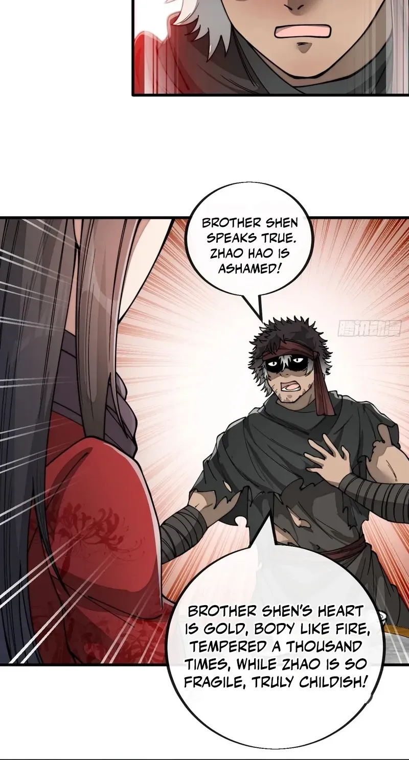 I'm Really Not the Child of Luck Chapter 82 page 22 - 