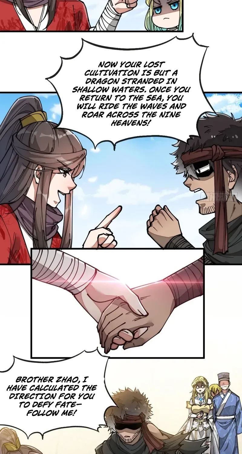 I'm Really Not the Child of Luck Chapter 85 page 18 - 