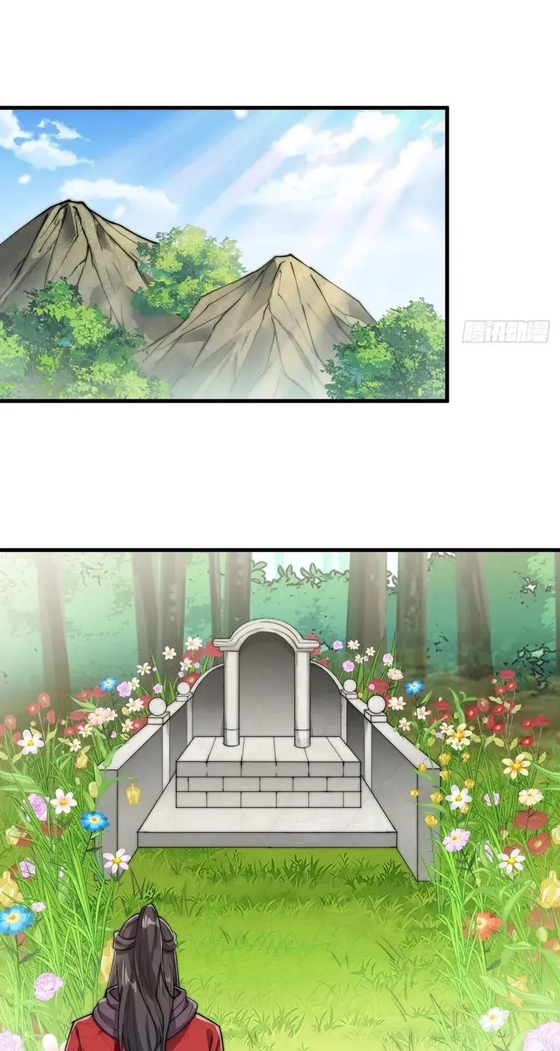 I'm Really Not the Child of Luck Chapter 85 page 23 - 