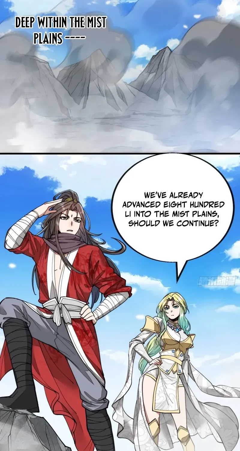 I'm Really Not the Child of Luck Chapter 87 page 2 - 