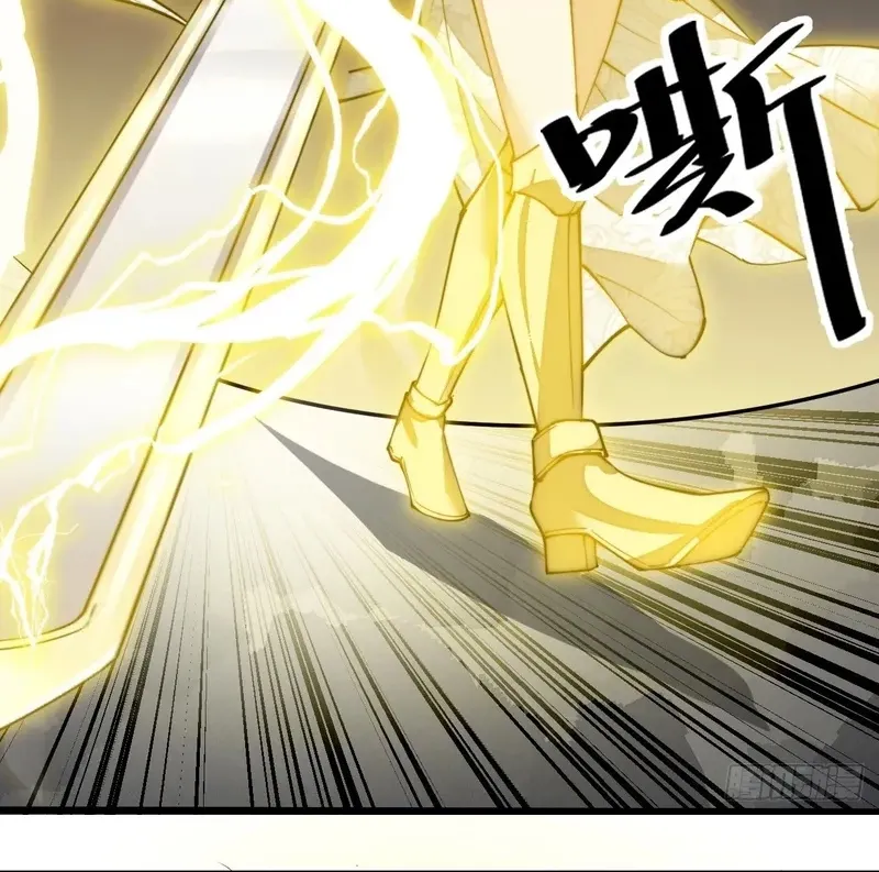 I'm Really Not the Child of Luck Chapter 87 page 10 - 
