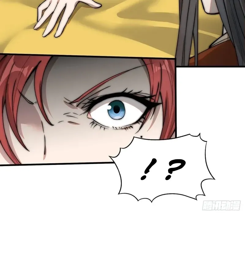 I'm Really Not the Child of Luck Chapter 89 page 10 - 