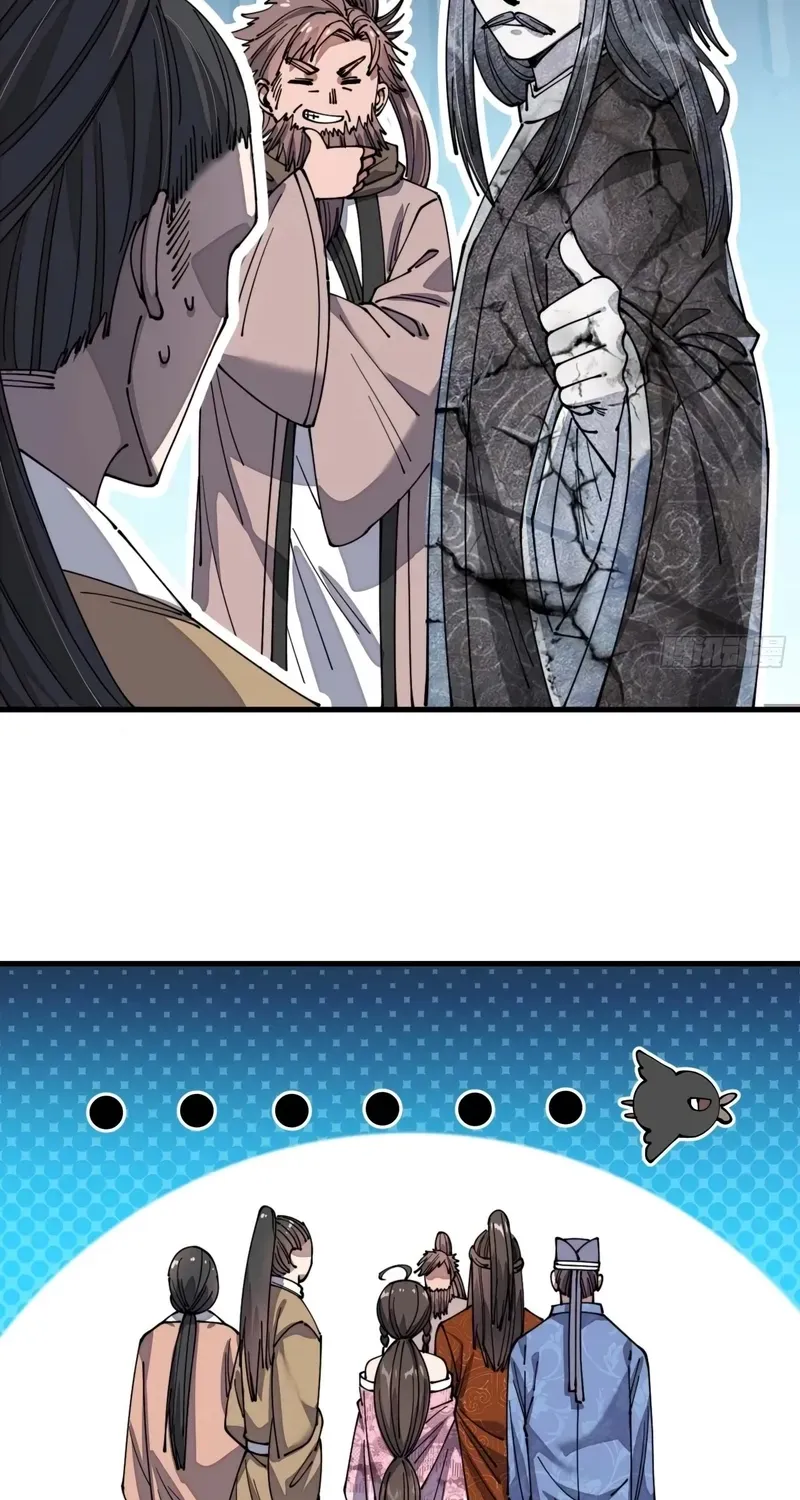 I'm Really Not the Child of Luck Chapter 9 page 20 - 