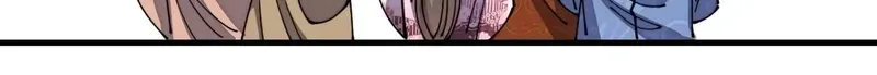 I'm Really Not the Child of Luck Chapter 9 page 21 - 