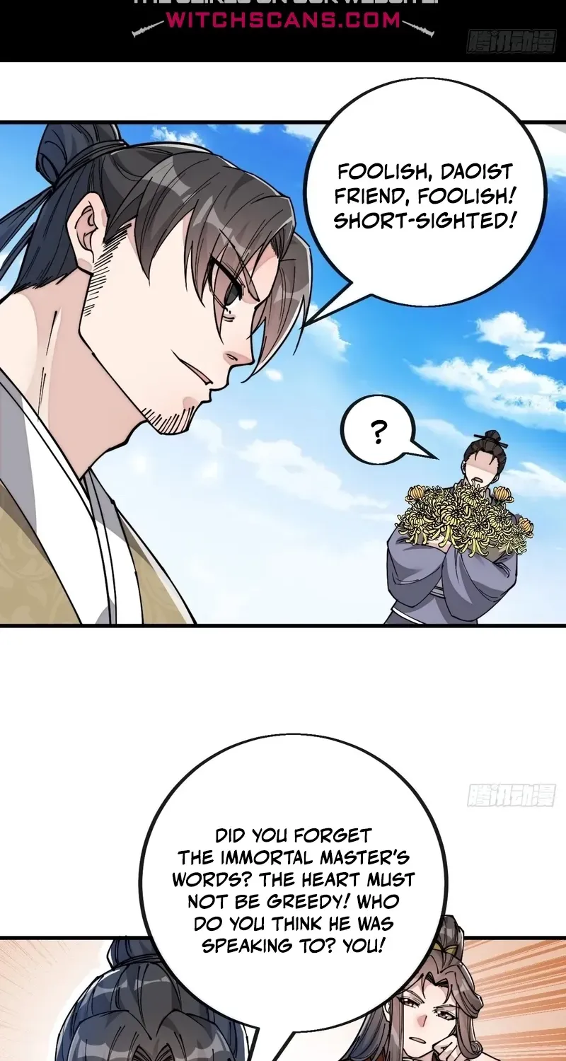 I'm Really Not the Child of Luck Chapter 91 page 2 - 