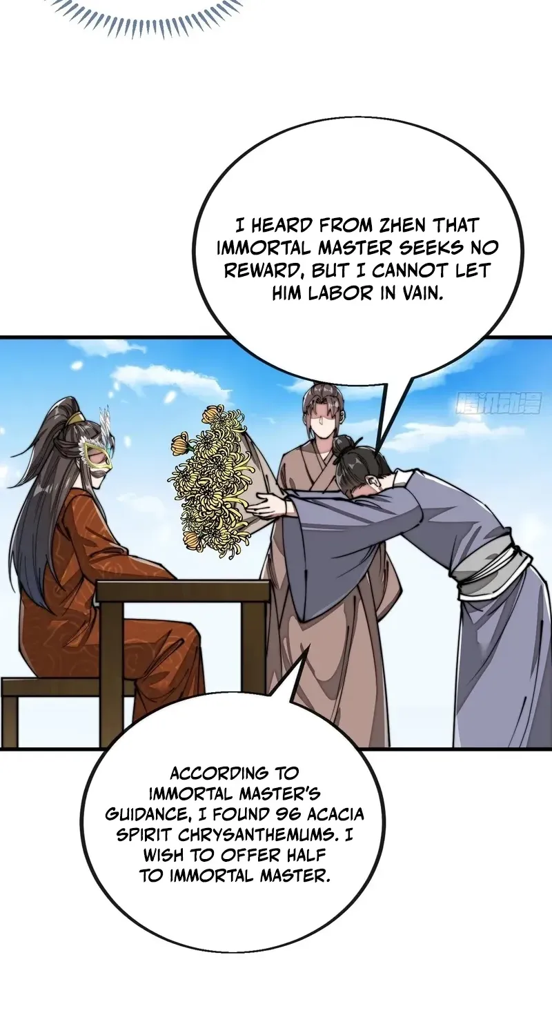 I'm Really Not the Child of Luck Chapter 91 page 16 - 