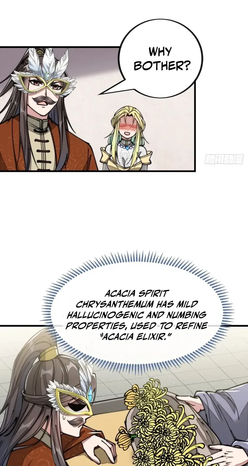 I'm Really Not the Child of Luck Chapter 91 page 17 - 