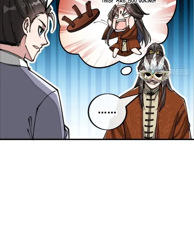I'm Really Not the Child of Luck Chapter 91 page 20 - 