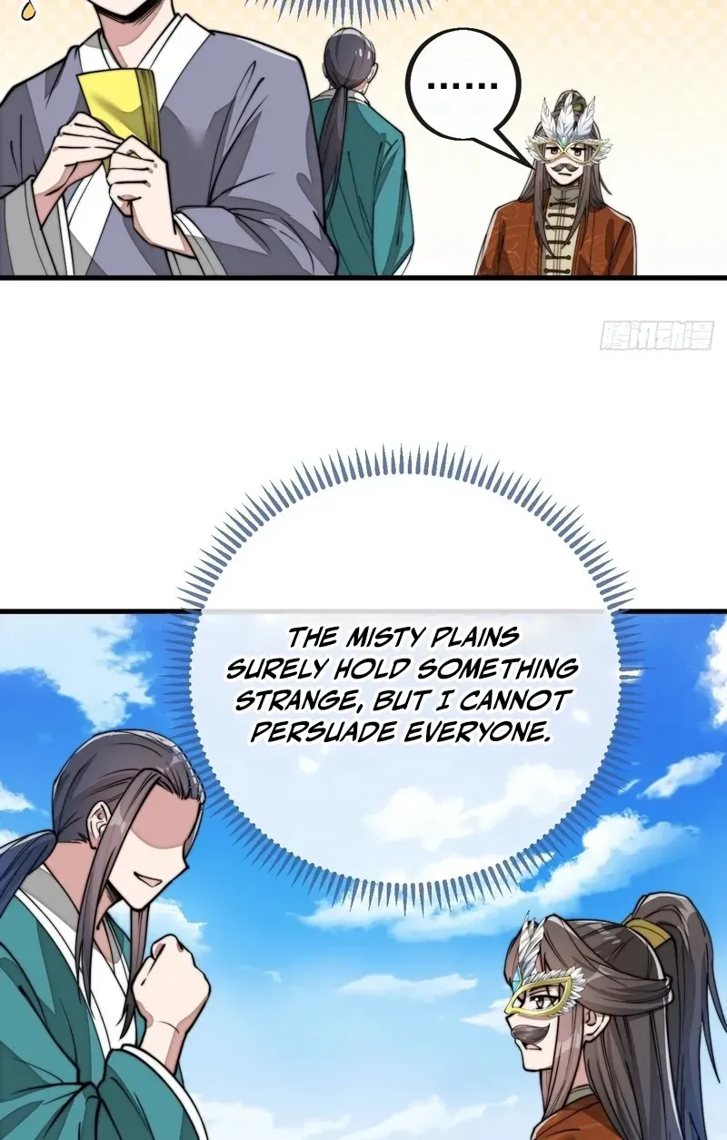 I'm Really Not the Child of Luck Chapter 91 page 34 - 
