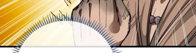 I'm Really Not the Child of Luck Chapter 92 page 35 - 