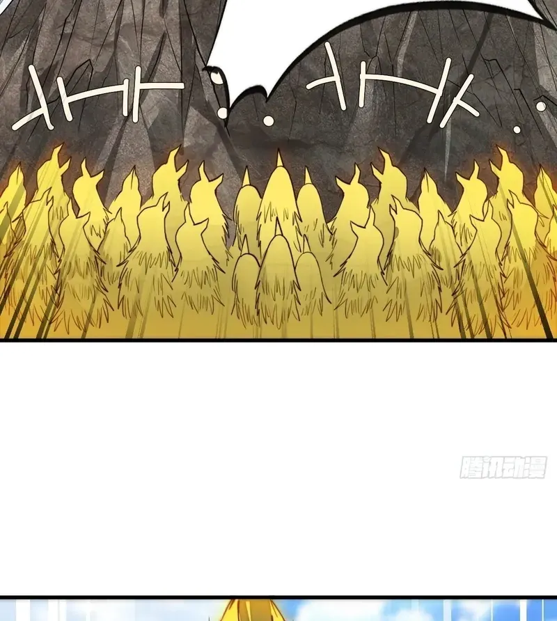 I'm Really Not the Child of Luck Chapter 92 page 5 - 
