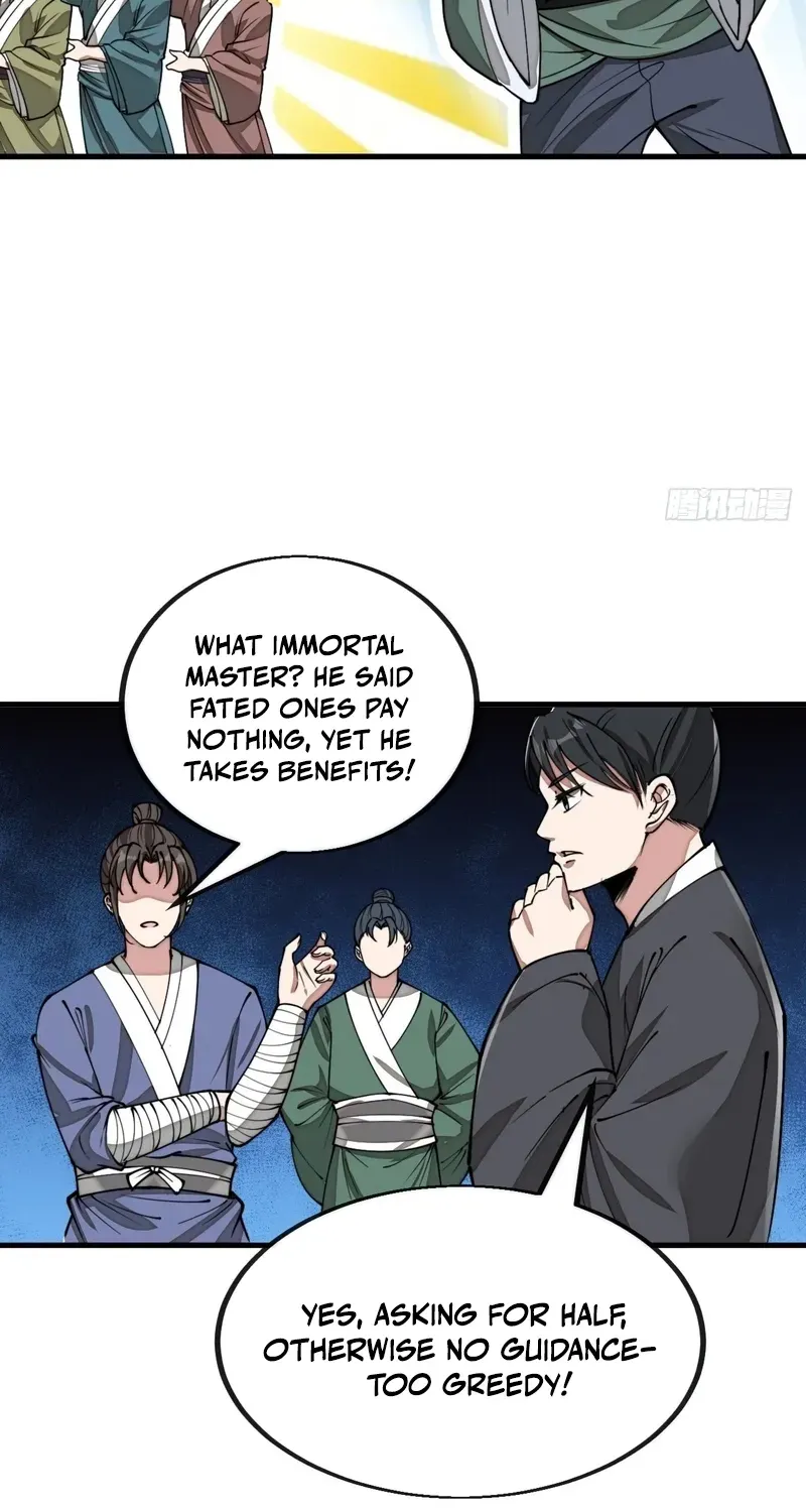 I'm Really Not the Child of Luck Chapter 93 page 13 - 