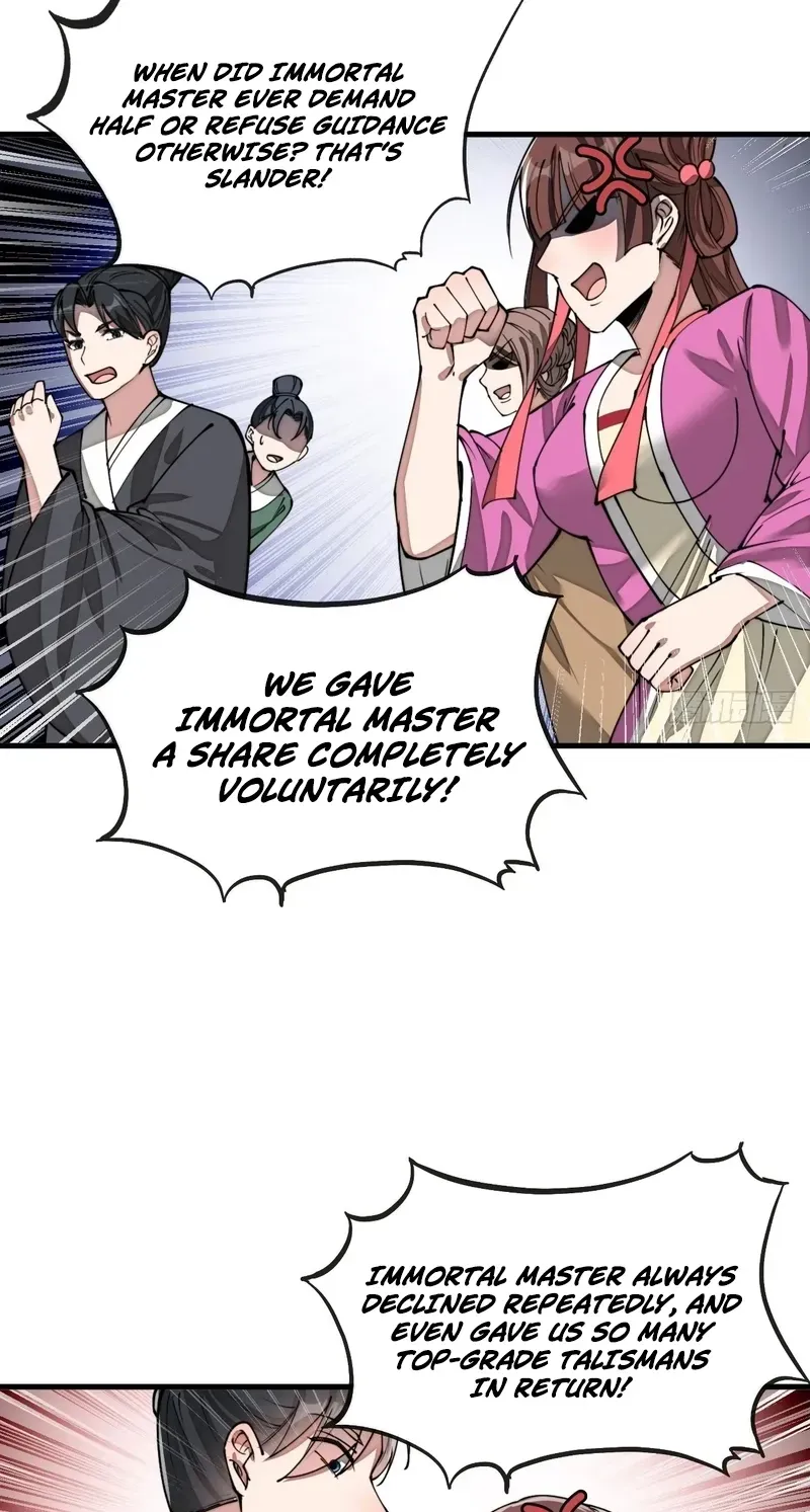 I'm Really Not the Child of Luck Chapter 93 page 15 - 