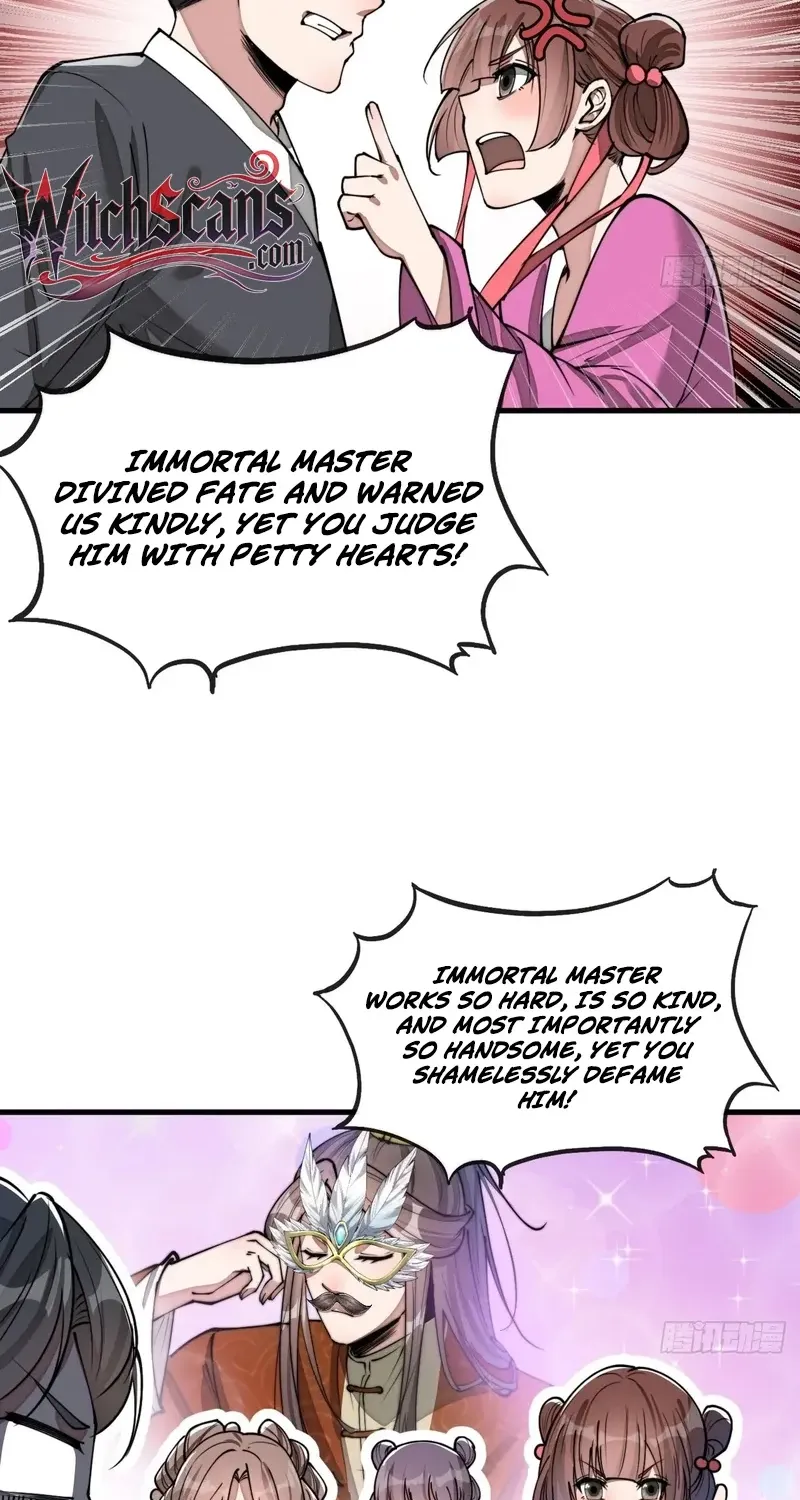 I'm Really Not the Child of Luck Chapter 93 page 16 - 