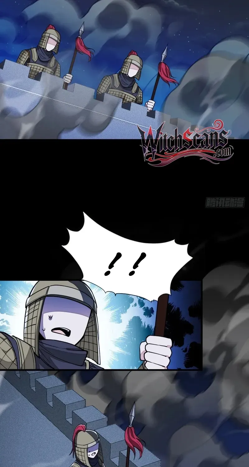 I'm Really Not the Child of Luck Chapter 93 page 21 - 