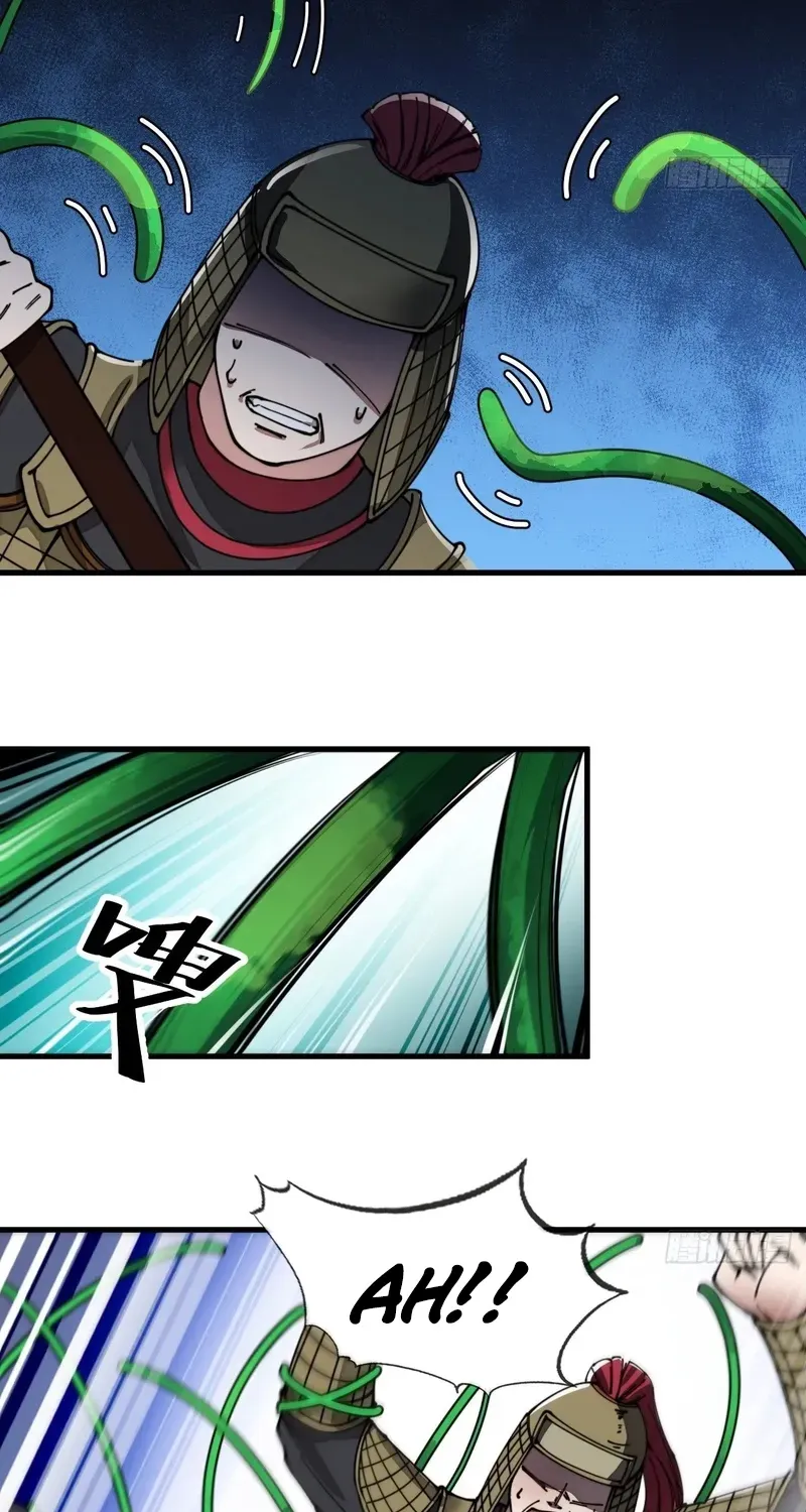 I'm Really Not the Child of Luck Chapter 93 page 26 - 