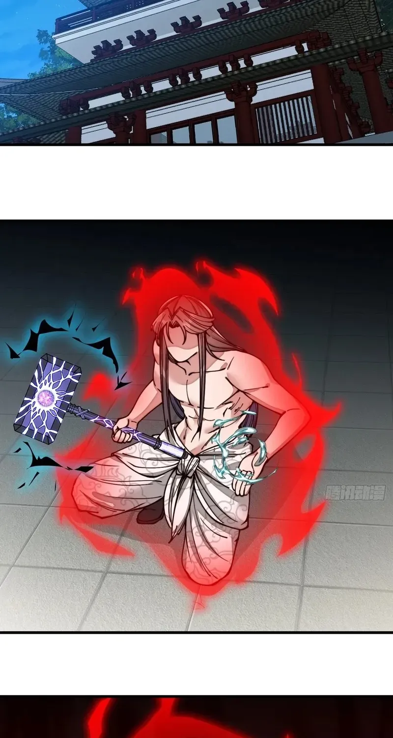 I'm Really Not the Child of Luck Chapter 93 page 29 - 