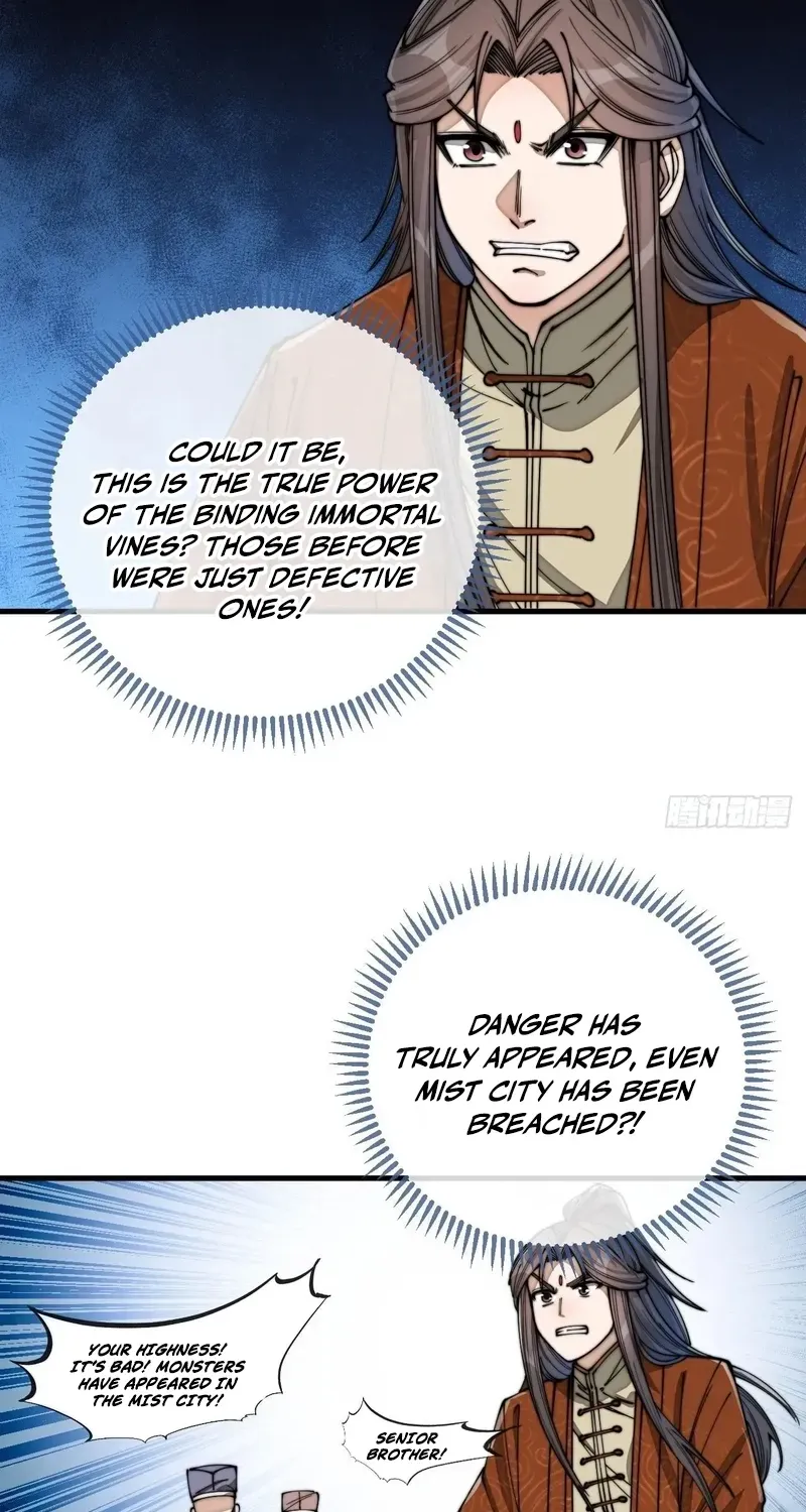 I'm Really Not the Child of Luck Chapter 94 page 12 - 