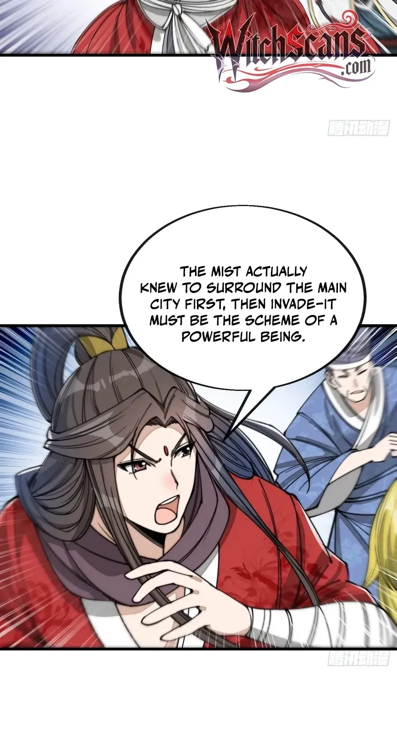I'm Really Not the Child of Luck Chapter 94 page 16 - 