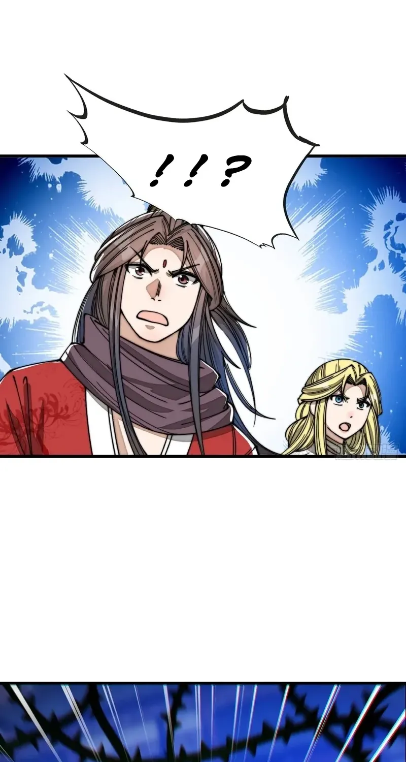 I'm Really Not the Child of Luck Chapter 94 page 17 - 