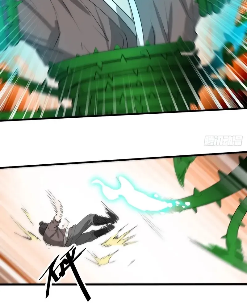 I'm Really Not the Child of Luck Chapter 94 page 10 - 