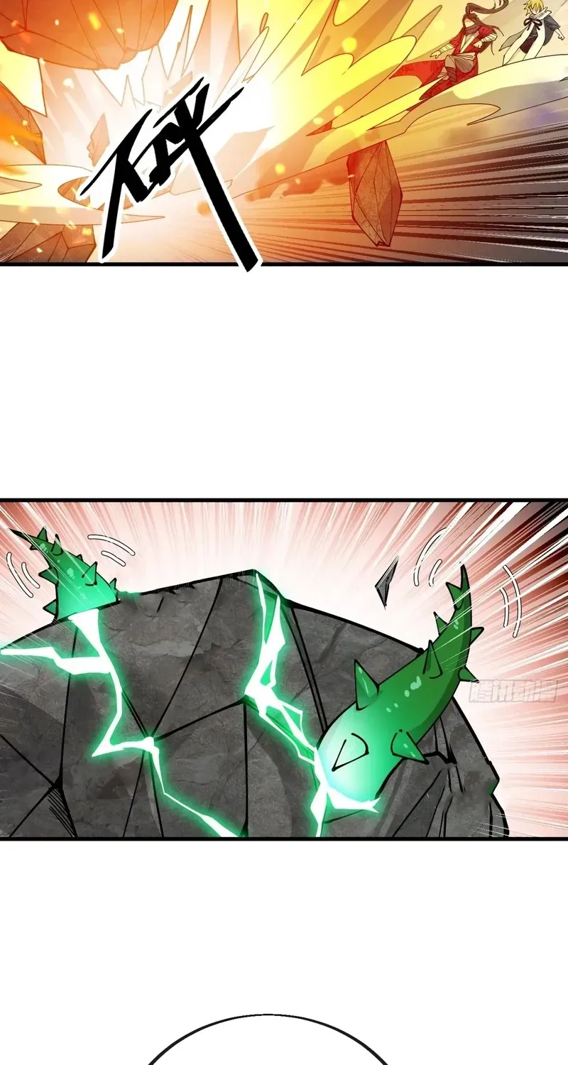 I'm Really Not the Child of Luck Chapter 95 page 19 - 
