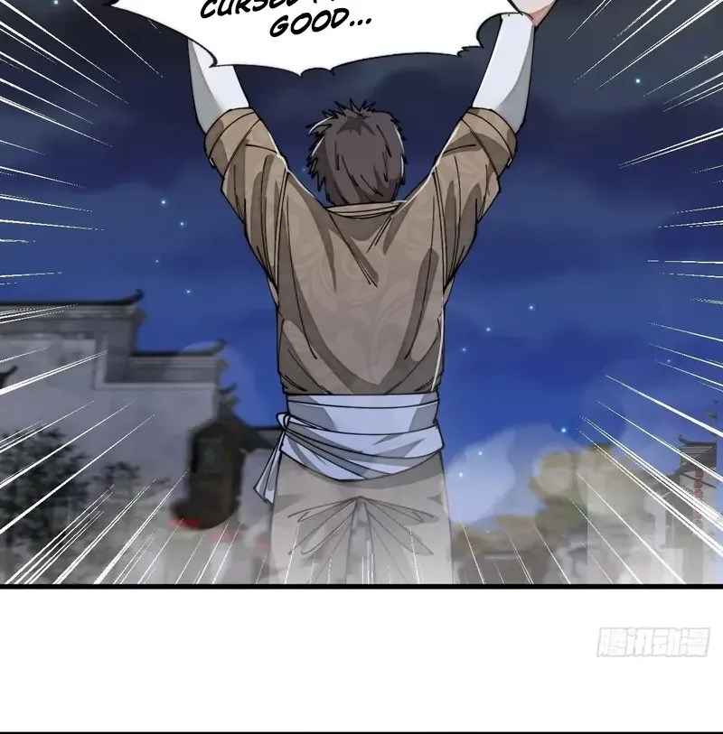 I'm Really Not the Child of Luck Chapter 95 page 10 - 