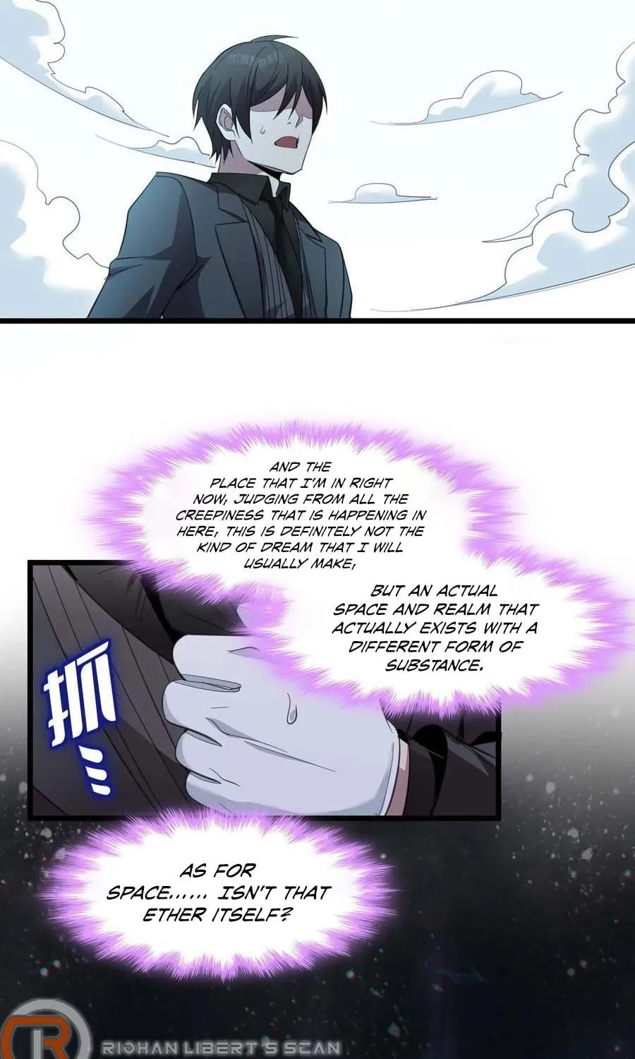 Read I