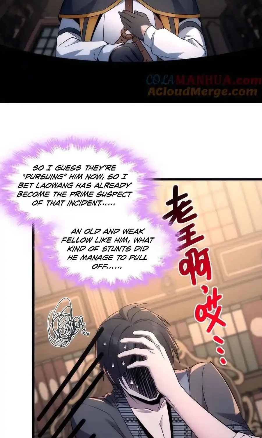 Read I