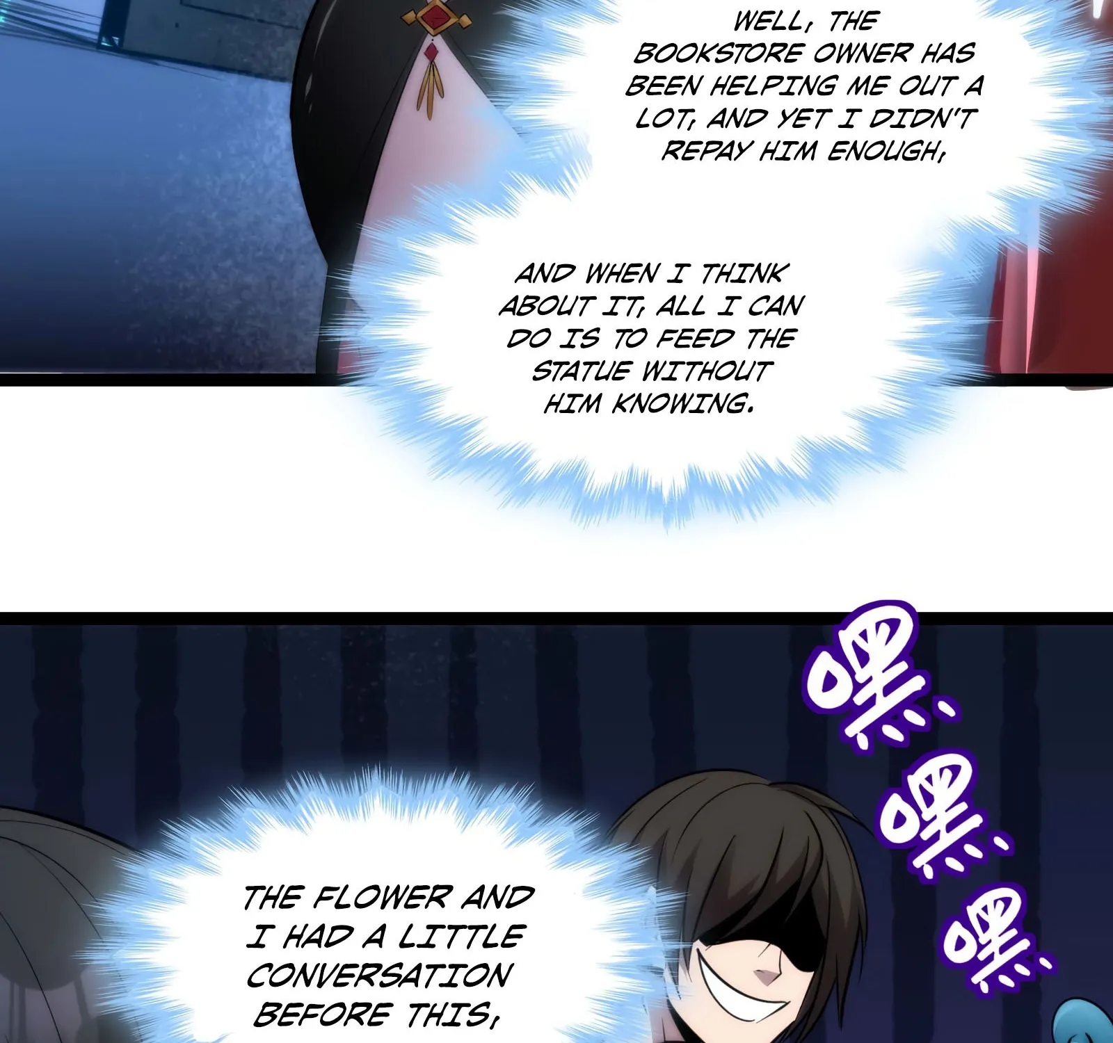 Read I