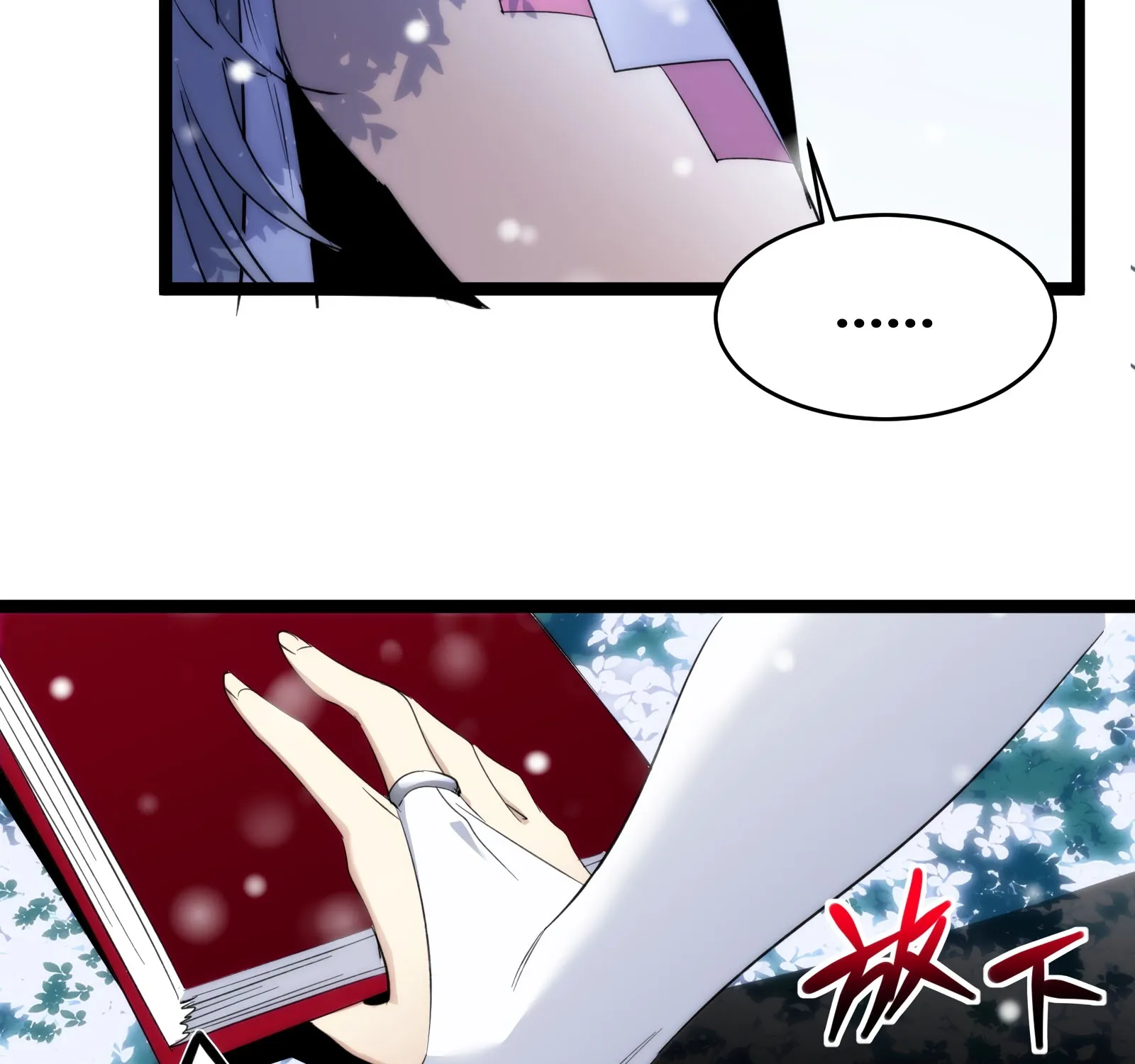 Read I