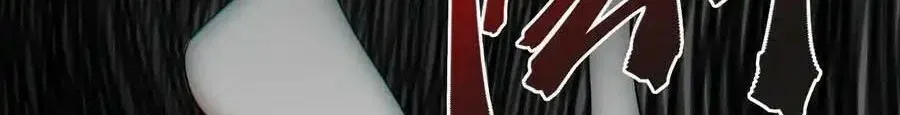 Read I